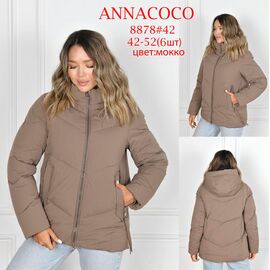 Фотография Куртка женская зимняя 8878 nude р.42-52 "DKNSEL" недорого оптом от прямого поставщика