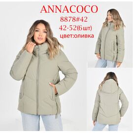 Фотография Куртка женская зимняя 8878 olive р.42-52 "DKNSEL" недорого оптом от прямого поставщика