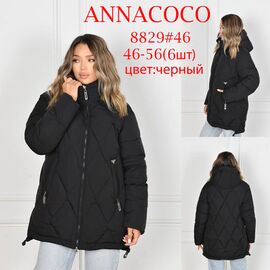 Фотография Куртка женская зимняя 8829 black р.46-56 "DKNSEL" недорого оптом от прямого поставщика