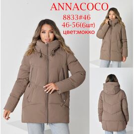 Фотография Куртка женская зимняя 8833 nude р.46-56 "DKNSEL" недорого оптом от прямого поставщика