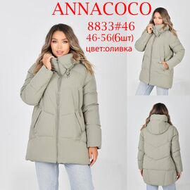 Фотография Куртка женская зимняя 8833 olive р.46-56 "DKNSEL" недорого оптом от прямого поставщика