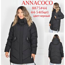 Фотография Куртка женская зимняя 8875 black р.44-54 "DKNSEL" недорого оптом от прямого поставщика