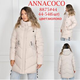 Фотография Куртка женская зимняя 8875 milk р.44-54 "DKNSEL" недорого оптом от прямого поставщика