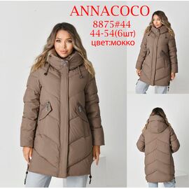 Фотография Куртка женская зимняя 8875 nude р.44-54 "DKNSEL" недорого оптом от прямого поставщика