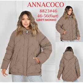 Фотография Куртка женская зимняя 8823 nude р.46-56 "DKNSEL" недорого оптом от прямого поставщика