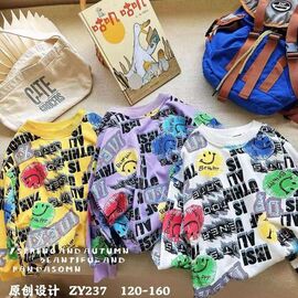 Фотография Свитер детский унисекс ZY237 yellow р.7-11 "Фунтик" недорого оптом от прямого поставщика