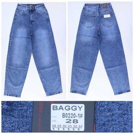 Фотография Джинсы женские 0220-1 blue р.28-33 "Relucky" недорого оптом от прямого поставщика