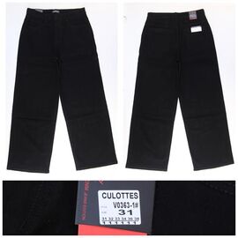 Фотография Джинсы женские 0363-1 black р.31-38 "Relucky" недорого оптом от прямого поставщика