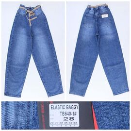 Фотография Джинсы женские 540-1 blue р.28-33 "Relucky" недорого оптом от прямого поставщика