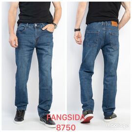 Джинси чоловічі 8750 blue р.31-38 "God Baron" недорого оптом від прямого постачальника
