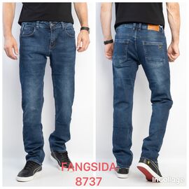 Джинси чоловічі 8737 blue р.29-38 "God Baron" недорого оптом від прямого постачальника