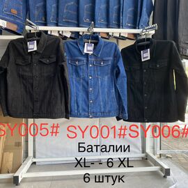 Куртка чоловіча SY005 black р.XL-6XL "God Baron" недорого оптом від прямого постачальника