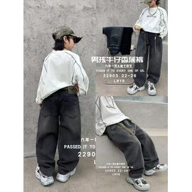 Фотография Джинсы детские на девочку 22903 black р.22-26 "Meloria" недорого оптом от прямого поставщика