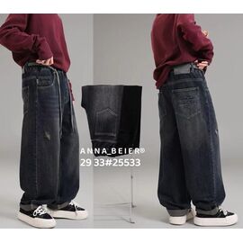 Фотография Джинсы детские на девочку 25533 navy р.29-33 "Meloria" недорого оптом от прямого поставщика