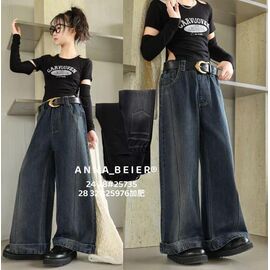 Фотография Джинсы детские на девочку 25976 navy р.28-32 "Meloria" недорого оптом от прямого поставщика