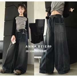 Фотография Джинсы детские на девочку 25978 navy р.28-32 "Meloria" недорого оптом от прямого поставщика