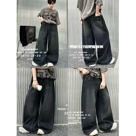 Джинси дитячі на дівчинку 26723 grey р.26-30 "Meloria" недорого оптом від прямого постачальника