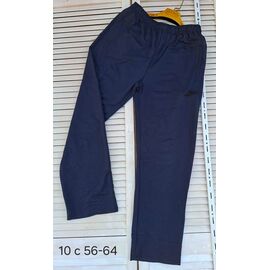 Фотография Штаны спортивные мужские 10-1 navy р.56-58 "VICTORY" недорого оптом от прямого поставщика