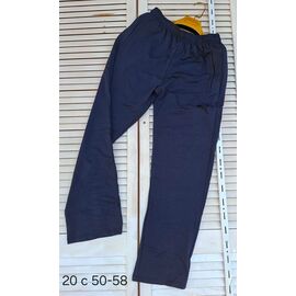 Фотография Штаны спортивные мужские 20 navy р.50-58 "VICTORY" недорого оптом от прямого поставщика