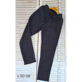 Фотография Штаны спортивные мужские 20-1 navy р.50-58 "VICTORY" недорого оптом от прямого поставщика