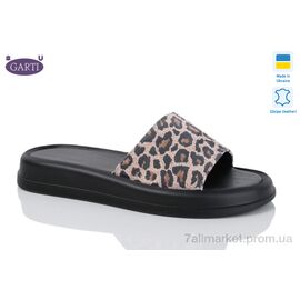 Шльопанці жіночі полегшені Літо 0197 світлий леопард (6 пар р.36-40) "Garti" недорого оптом від прямого постачальника