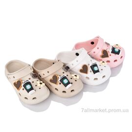 Фотография Кроксы детские летние Лето 33319 mix (12 пар р.30-35) "Deshman" недорого оптом от прямого поставщика
