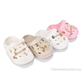 Фотография Кроксы детские летние Лето A20619 mix (12 пар р.24-29) "Deshman" недорого оптом от прямого поставщика