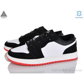 Кросівки чоловічі модні Весна/осінь HB830-11 шкіра піна (8 пар р.41-45) "STILLI Group" недорого оптом від прямого постачальника