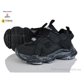 Кросівки дитячі модні Весна/осінь BN866538 black (7 пар р.31-37) "Clibee-Doremi" недорого оптом від прямого постачальника