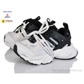 Кросівки дитячі модні Весна/осінь N250501 black-white (4 пар р.27-30) "Clibee-Doremi" недорого оптом від прямого постачальника