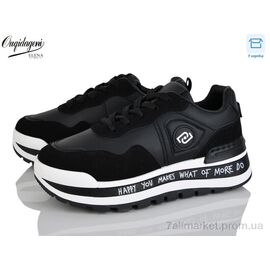 Фотография Кроссовки женские модные Весна/осень MN253-1 (8 пар р.37-41) "Dageni" недорого оптом от прямого поставщика