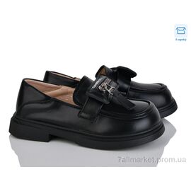 Фотография Туфли детские удобные Весна/осень 4138-722-6 (8 пар р.26-31) "Мир" недорого оптом от прямого поставщика