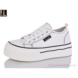 Кеди жіночі стильні Весна/осінь G613-6 (8 пар р.37-41) "Lilin" недорого оптом від прямого постачальника