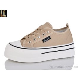 Кеди жіночі стильні Весна/осінь G613-7 (8 пар р.37-41) "Lilin" недорого оптом від прямого постачальника