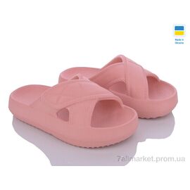 Шльопанці жіночі полегшені Літо 255 пудра (8 пар р.37-41) "Golden Lion" недорого оптом від прямого постачальника