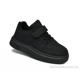 Фотография Кроссовки детские модные Весна/осень 51145A (12 пар р.31-36) "TOM.M" недорого оптом от прямого поставщика