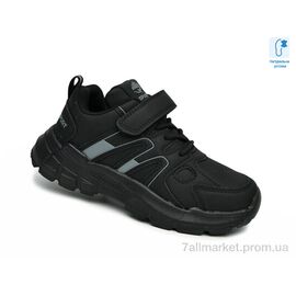 Кросівки дитячі модні Весна/осінь 11785A (8 пар р.31-36) "TOM.M" недорого оптом від прямого постачальника