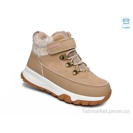 Черевики дитячі зручні Весна/осінь 01421C (8 пар р.28-35) "TOM.M" недорого оптом від прямого постачальника