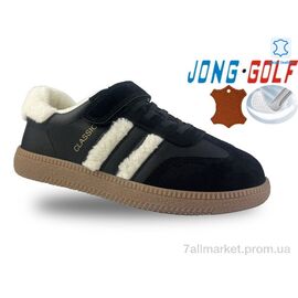 Фотография Кроссовки детские модные Весна/осень C31065-20 (8 пар р.32-37) "Jong Golf" недорого оптом от прямого поставщика