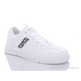 Кросівки чоловічі модні Весна/осінь XF01-51-29 (8 пар р.40-45) "Xifa" недорого оптом від прямого постачальника