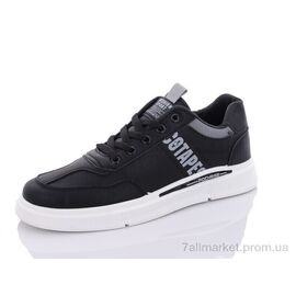 Кросівки чоловічі модні Весна/осінь XF01-51-30 (8 пар р.40-45) "Xifa" недорого оптом від прямого постачальника