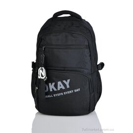 Фотография Рюкзак детский Y1621-2 black 50*30*21 см, "Red Hat" недорого оптом от прямого поставщика