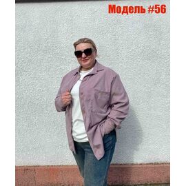 Фотография Рубашка женская 56 d.lilac р.46-56 "ZLATA" недорого оптом от прямого поставщика