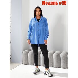 Фотография Рубашка женская 56 l.blue р.46-56 "ZLATA" недорого оптом от прямого поставщика
