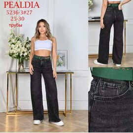 Джинси жіночі 5236-3 black р.25-30 "LILY" недорого оптом від прямого постачальника