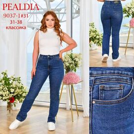 Джинси жіночі 9037-1 blue р.31-38 "LILY" недорого оптом від прямого постачальника