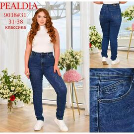 Джинси жіночі 9038 blue р.31-38 "LILY" недорого оптом від прямого постачальника
