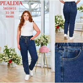 Джинси жіночі 5810 blue р.31-38 "LILY" недорого оптом від прямого постачальника