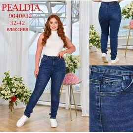 Джинси жіночі 9040 blue р.32-42 "LILY" недорого оптом від прямого постачальника