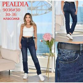 Джинси жіночі 9036 blue р.30-36 "LILY" недорого оптом від прямого постачальника